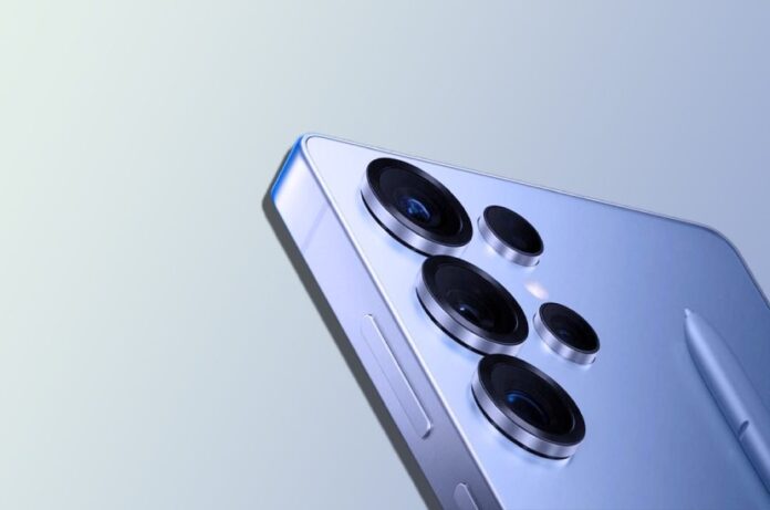 Galaxy S26 Ultra’nın Yeni Rengi Ortaya Çıktı: Cobalt Violet Detayı